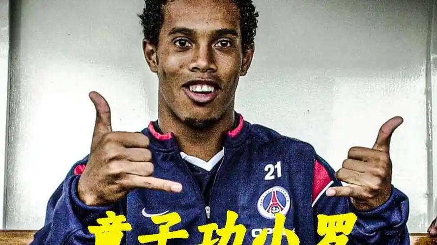 如今